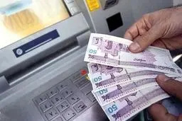 برگشت  از  مسیر  اشتباه
