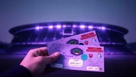 قیمت بلیت باورنکردنی در بازار سیاه