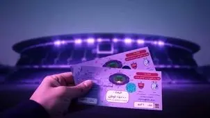 قیمت بلیت باورنکردنی در بازار سیاه