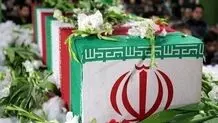 بیشترین شهدای جنگ ۱۲ روزه از تهران بود+ اینفوگرافی