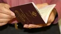 ارسال لایحه دولت برای افزایش مدت اعتبار گذرنامه 