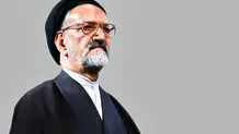 آیین  «رسم محمود» برگزار شد