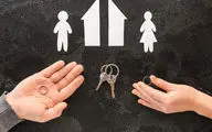 لزوم ارزیابی تأثیرات اجتماعی قوانین طلاق