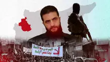 افشای جزئیات دیدار محرمانه هیات جولانی و اسرائیل 