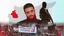 افشاگری رسانه اسرائیلی درباره ترور محمد جولانی 