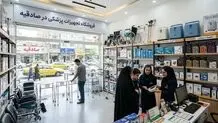 گرانی  محصولات پتروشیمی باعث کمبود کالاهای پزشکی شد؟