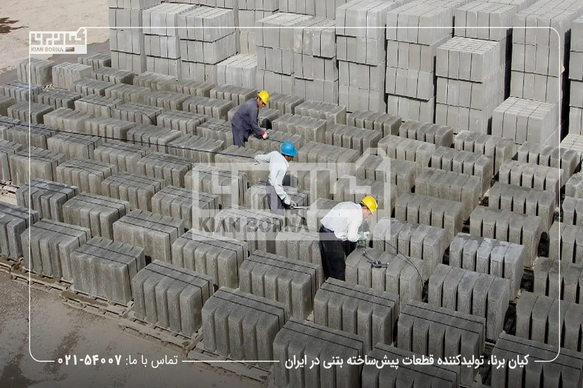 همه چیز راجع به جدول بتی