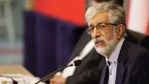 حدادعادل درمورد اسلامی سازی علوم انسانی: همه آنچه رشته بودیم پنبه کردند

