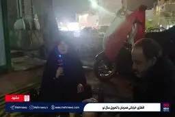 افطاری خیابانی و سال تحویل در مشهد+ ویدئو