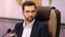 گاف کیهان و انتقاد از عدم حضور آذری جهرمی در جنگ در ۷ سالگی!

