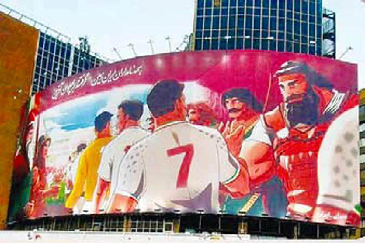 حضور و ردپا در دیوارنگاره

