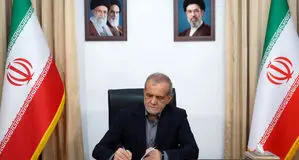 پزشکیان در واکنش به پیام رهبر انقلاب: با اتکا به رهنمودهای رهبری و هوشیاری تیم مذاکره‌کننده، پیروزی حاصل خواهد شد