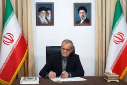پزشکیان در واکنش به پیام رهبر انقلاب: با اتکا به رهنمودهای رهبری و هوشیاری تیم مذاکره‌کننده، پیروزی حاصل خواهد شد