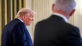 آزمون شرم‌الشیخ