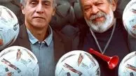 جزئیات و زمان پخش سریال طنز بوقچی