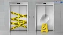 با این 7 راهکار، آسانسور ساختمانتان هیچوقت خراب نمی‌شود!