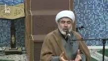 امام جماعت مرکز اسلامی  امام علی در سوئد بازداشت شد