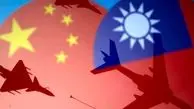 چین: اگر لازم باشد به زور متوسل می‌شویم