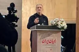 پزشکیان: اگر گفت‌وگو نکنیم، پس چه باید کرد؟