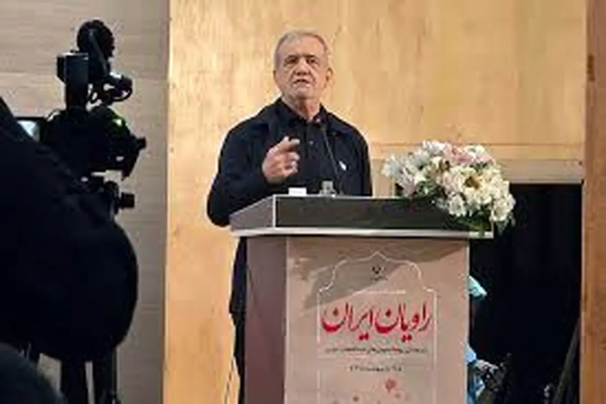 پزشکیان: اگر گفت‌وگو نکنیم، پس چه باید کرد؟