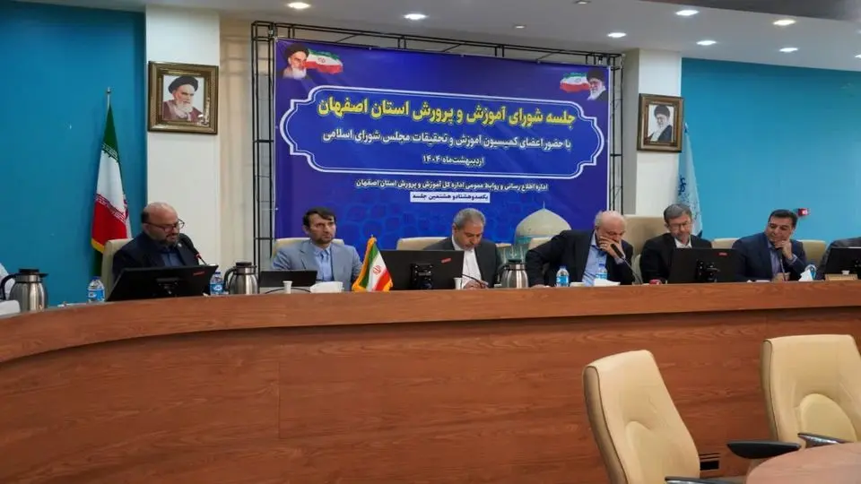 افزایش سه برابری اعتبارات نوسازی مدارس در برنامه هفتم