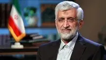 پاسخ جلیلی به درخواست مناظره با روحانی: باید با یک بچه دبستانی مناظره کند!/ گلابی‌های برجام چه شد؟

