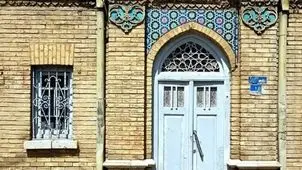 خسارتِ یک خانه تاریخی و دو موزه در حمله هوایی به تهران