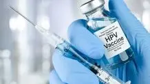 روایت عجیب از واکسن جنجالی HPV ایرانی