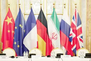 تهران و مربع فشار