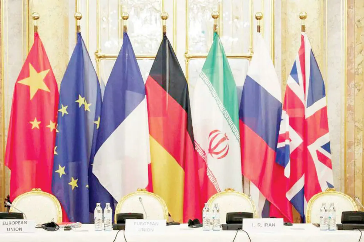 تهران و مربع فشار