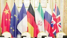 تهران و مربع فشار