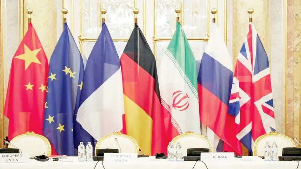 تهران و مربع فشار