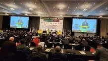 انعقاد مؤتمر حوار الأحزاب السیاسیة لمجموعة "بریکس+" بحضور إیران فی جنوب إفریقیا