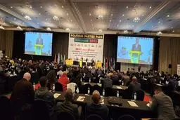 انعقاد مؤتمر حوار الأحزاب السیاسیة لمجموعة "بریکس+" بحضور إیران فی جنوب إفریقیا