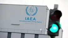 مذاکرات ایران و اروپا فردا در  استانبول برگزار می‌شود ؟ 
