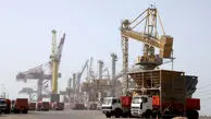 تصویب تعرفه گمرکی واردات کالاهای اساسی، دارو و شیرخشک
