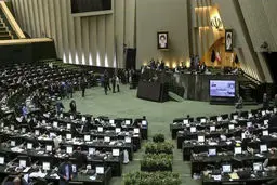 جزئیات جلسه بررسی گزارش تحقیق و تفحص از سازمان سنجش 