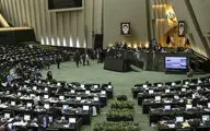 اصلاح قانون انتخابات مجلس فوریتی شد