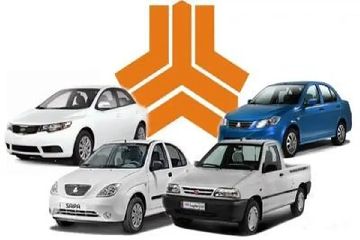 قیمت خودروهای سایپا؛ پنج شنبه ۱۶ اسفند 