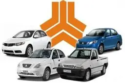  قیمت خودرو‌های سایپا امروز چهارشنبه ۲۴ دی ۱۴۰۴ اعلام شد+ جدول 