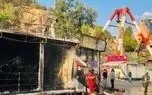 لونا پارک شیراز آتش گرفت + عکس