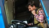 دو فوریت بیمه اجتماعی رانندگان تصویب شد
