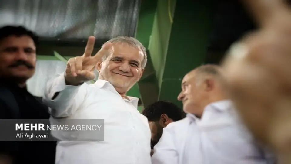 Masoud Pezeshkian elected as Iran's new president