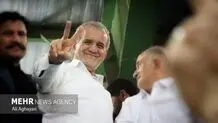 Masoud Pezeshkian elected as Iran's new president