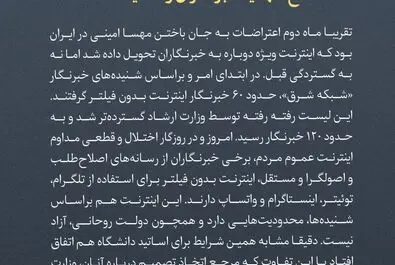 ۳