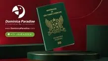 همه چیز درباره شهروندی سائوتومه؛ مسیر جدید گرفتن پاسپورت دوم برای ایرانی‌ها