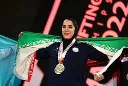 الهام حسینی به جام جهانی تایلند اعزام نمی‌شود
