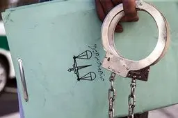 ۴ نفر از مدیران داخلی پالایشگاه نفت تهران بازداشت شدند
