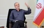 سخنان پزشکیان دوباره در صدا و سیما سانسور شد/ حذف کلمات صلح و تفاهم
