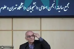  متوسط عقل در جامعه ایران از متوسط عقل حکمرانی بیشتر است

